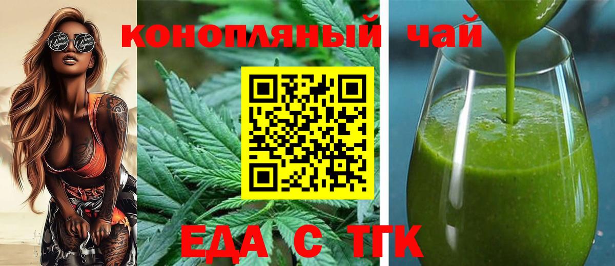 Cocaine  Гашиш  Вход с VPN  Каннабис  Королёв  Гашиш  МЕФ кристаллы  A PVP СК кристаллы 