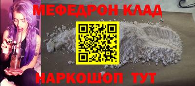 дурь Кинель