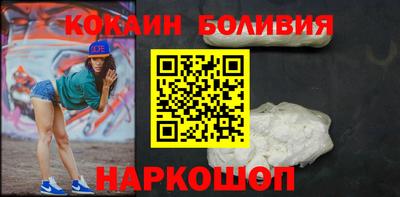 альфа пвп VHQ Кимры