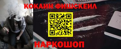 прущий лед Кингисепп