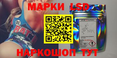 прущий лед Кингисепп