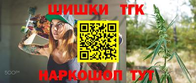 альфа пвп VHQ Кимры