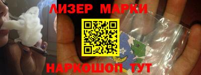 дурь Кинель