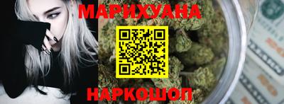 прущий лед Кингисепп