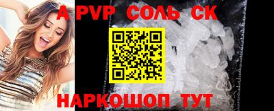 дурь Кинель