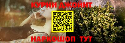дурь Кинель