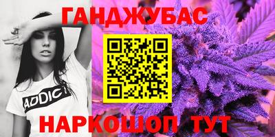 прущий лед Кингисепп