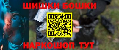 прущий лед Кингисепп