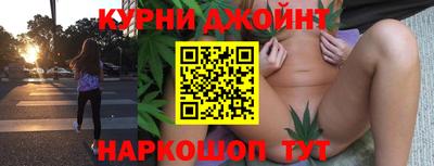 прущий лед Кингисепп