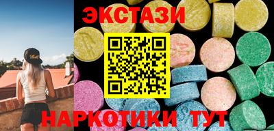 дурь Кинель
