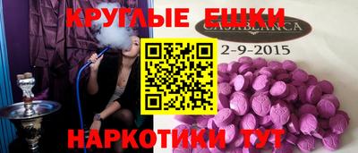 альфа пвп VHQ Кимры