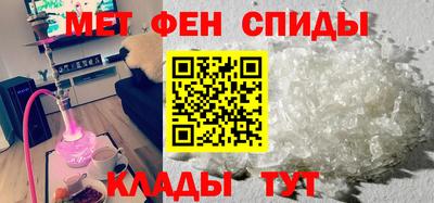альфа пвп VHQ Кимры