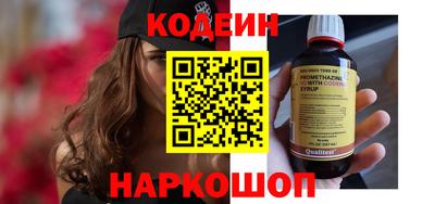 дурь Кинель