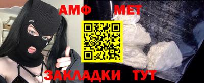 прущий лед Кингисепп