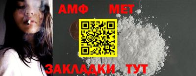 дурь Кинель