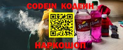 альфа пвп VHQ Кимры