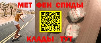 альфа пвп VHQ Кимры