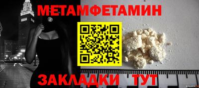 альфа пвп VHQ Кимры