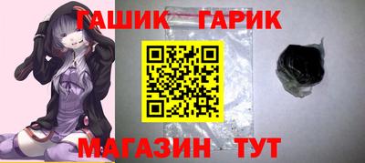 дурь Кинель