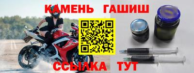 прущий лед Кингисепп