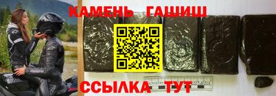 альфа пвп VHQ Кимры