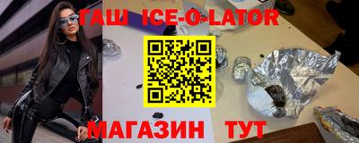 альфа пвп VHQ Кимры