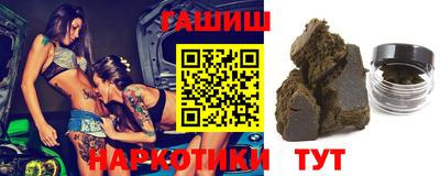 прущий лед Кингисепп