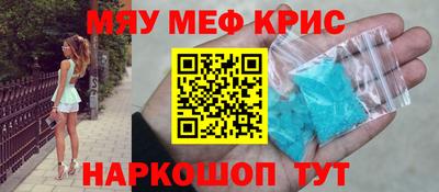 дурь Кинель