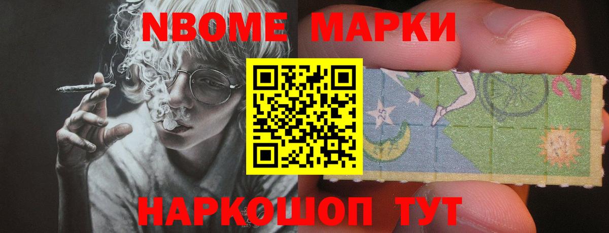 ЛСД экстази кислота  ЛСД экстази кислота  Королёв  Вход с VPN 